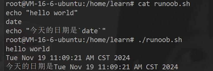 shell``